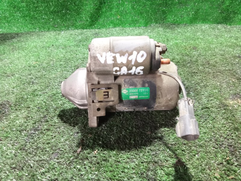 Стартер NISSAN AVENIR VEW10 GA16 (б/у)
