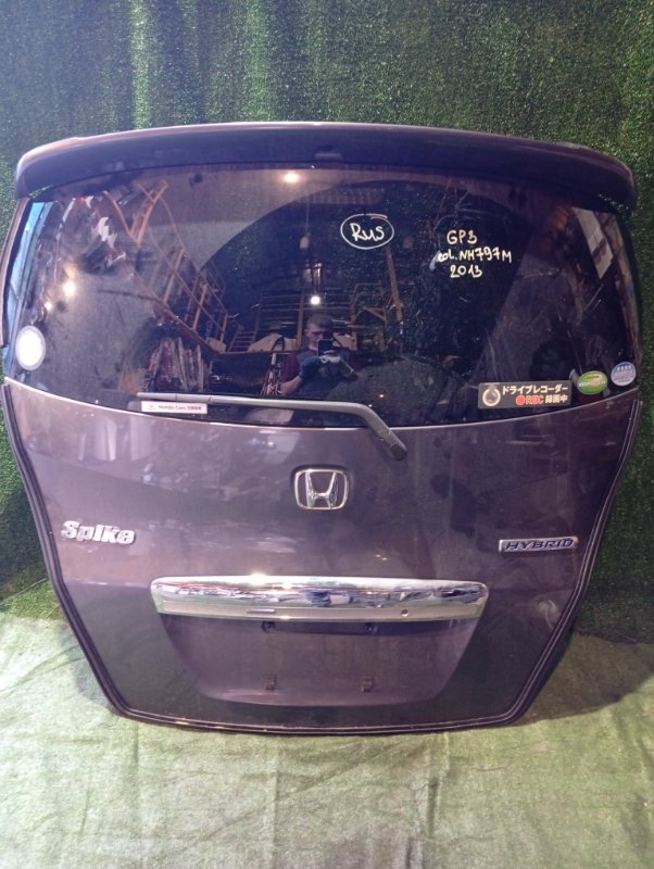 Дверь 5-я HONDA FREED SPIKE GP3 (б/у)