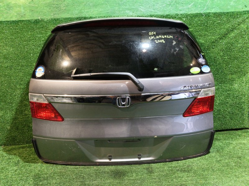 Дверь 5-я HONDA AIRWAVE GJ1 (б/у)
