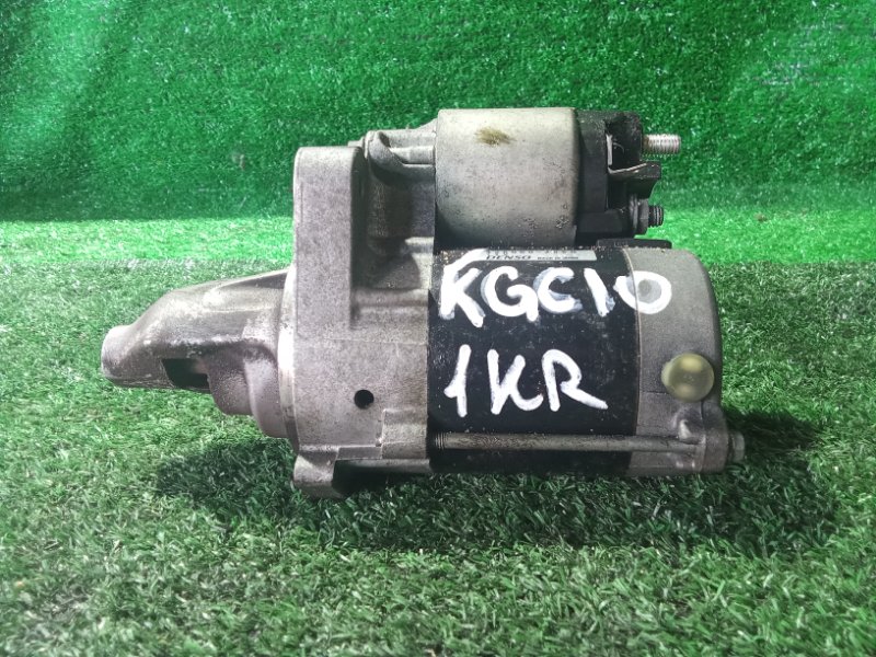 Стартер TOYOTA PASSO KGC10 1KR (б/у)