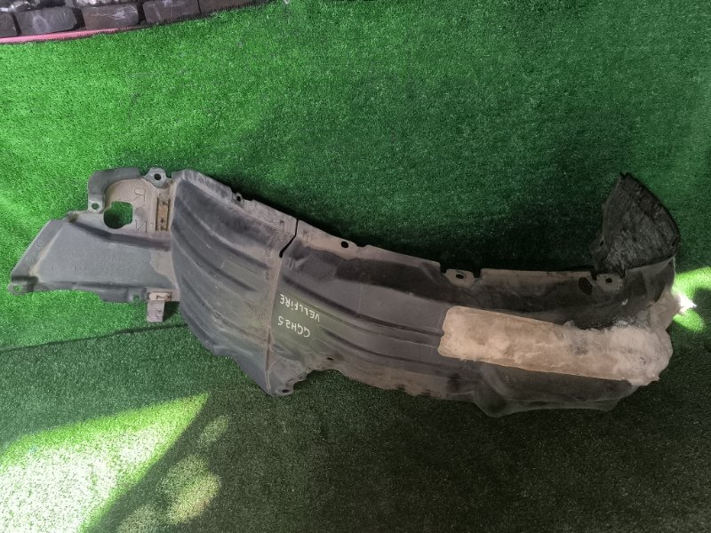 Подкрылок TOYOTA VELLFIRE ANH20 передний правый (б/у)