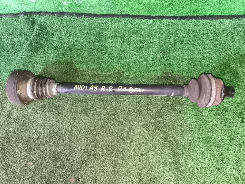 Привод AUDI A8 D3 BFM задний правый (б/у)