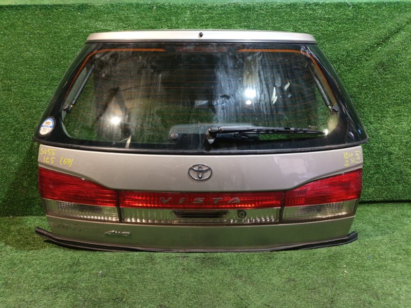 Дверь 5-я TOYOTA VISTA ARDEO SV55 3S-FE 1999 (б/у)