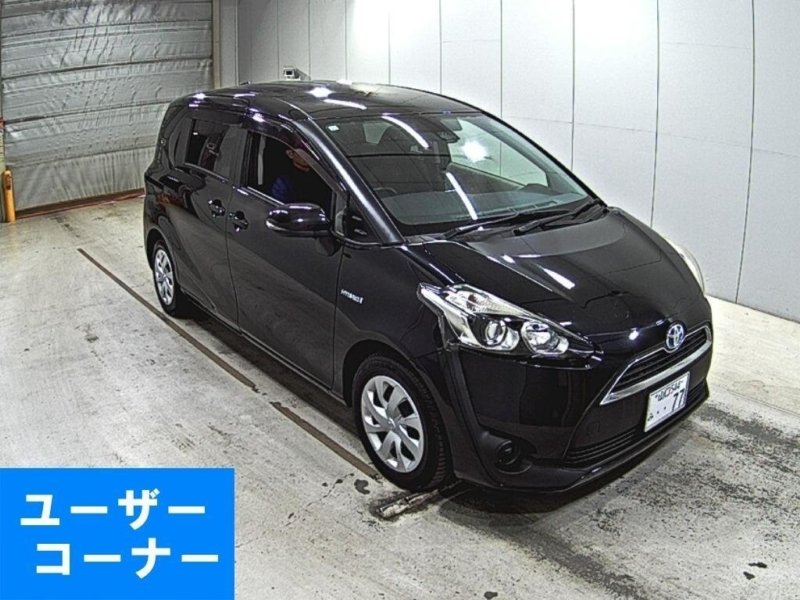 Nose cut TOYOTA SIENTA NHP170 1NZ-FXE 2017 (б/у)