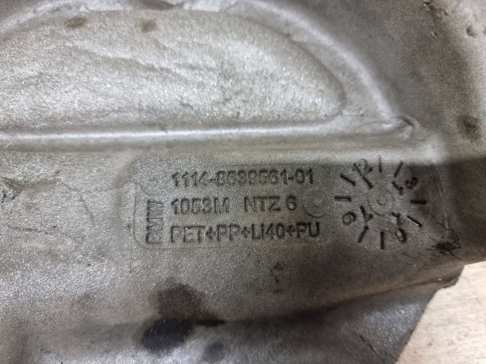 Звукоизоляционный кожух 2015 F20 B38B15