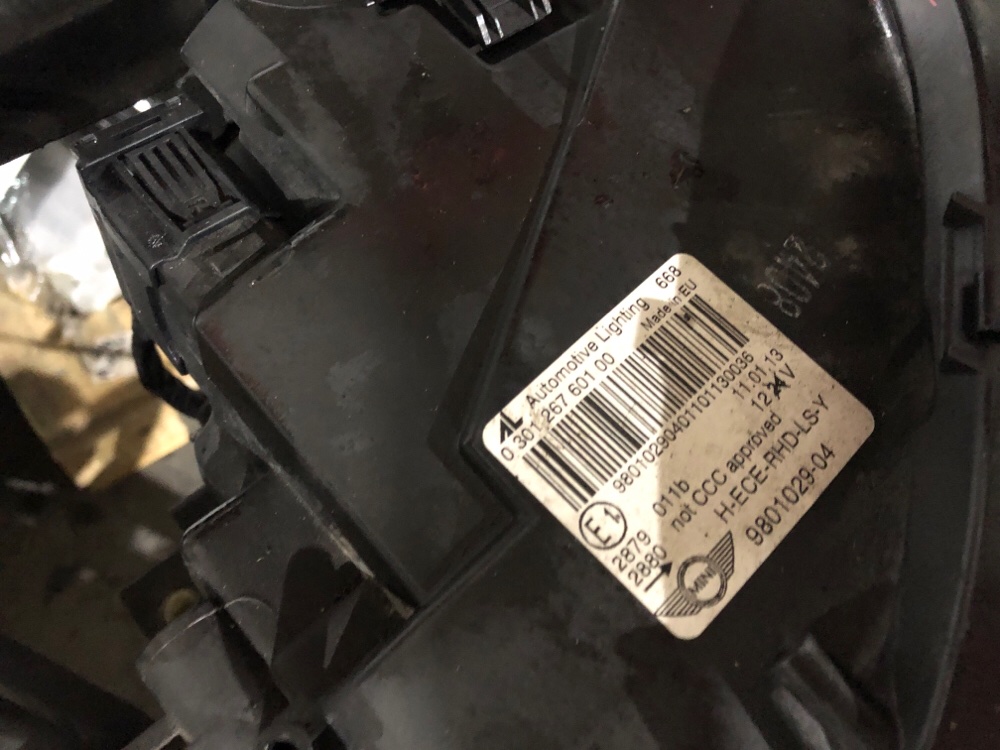 Ноускат countryman r60 n16b16