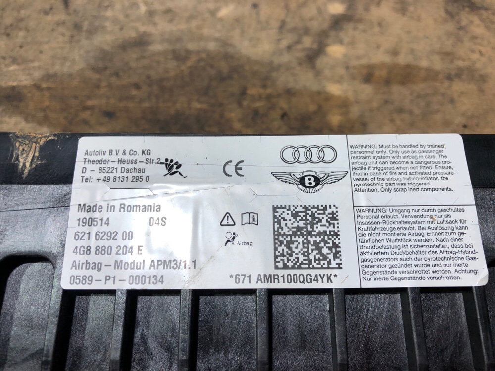 Подушка безопасности Audi a6 c7 Подушка безопасности Audi a6 c7