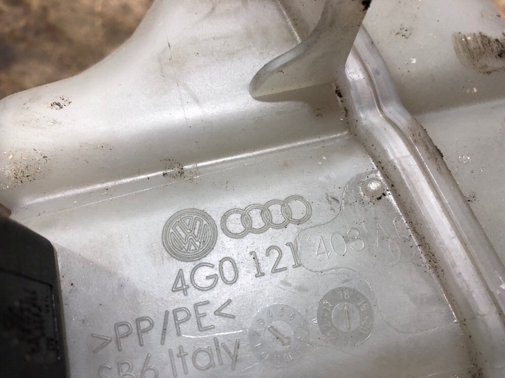 Бачок расширительный a6 c7
