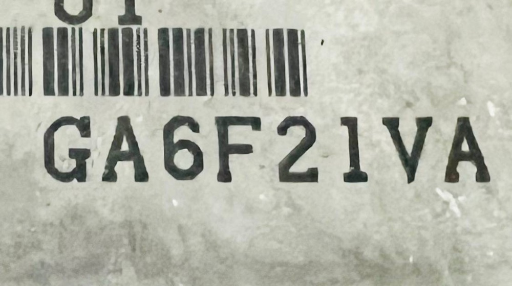 АКПП countryman r60 n16b16