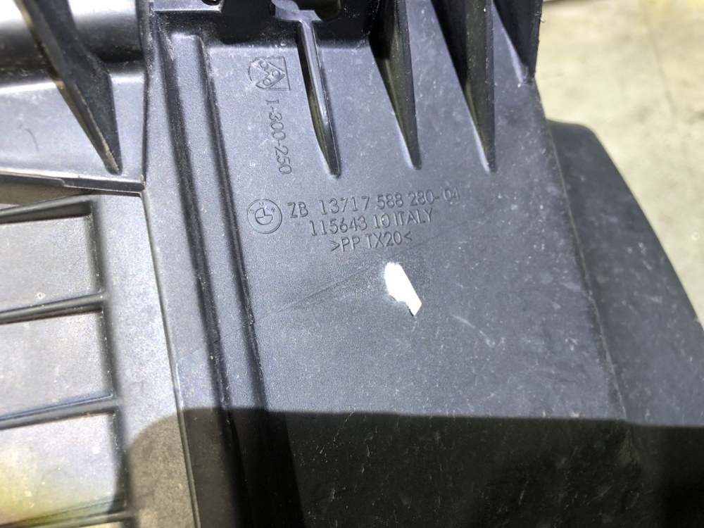 Корпус воздушного фильтра x1 E84 N20B20