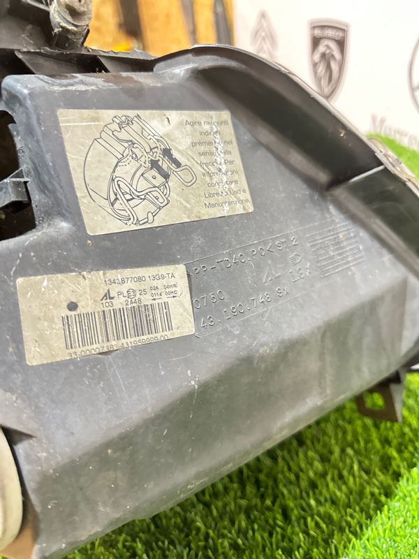 Фара передняя левая boxer 2006-2023 250 2.2 HDI.