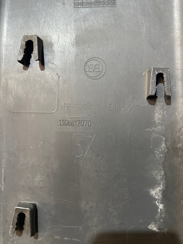 Молдинг накладка кузова боковая левый PEUGEOT BOXER CITROEN FIAT ДУКАТО boxer 250 2.2 HDI.