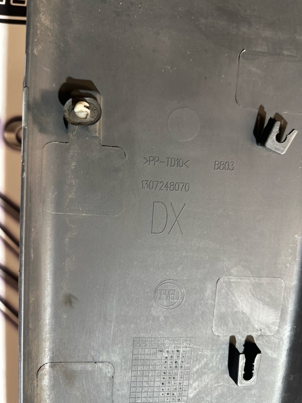 Молдинг накладка кузова боковая правый boxer 2006-2023 250 2.2 HDI. Молдинг накладка кузова боковая правый boxer 2006-2023 250 2.2 HDI.