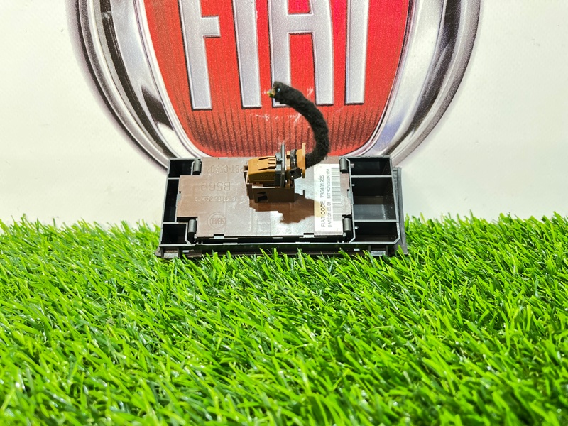 Блок управления светом boxer 2006-2023 250 2.2 HDI.