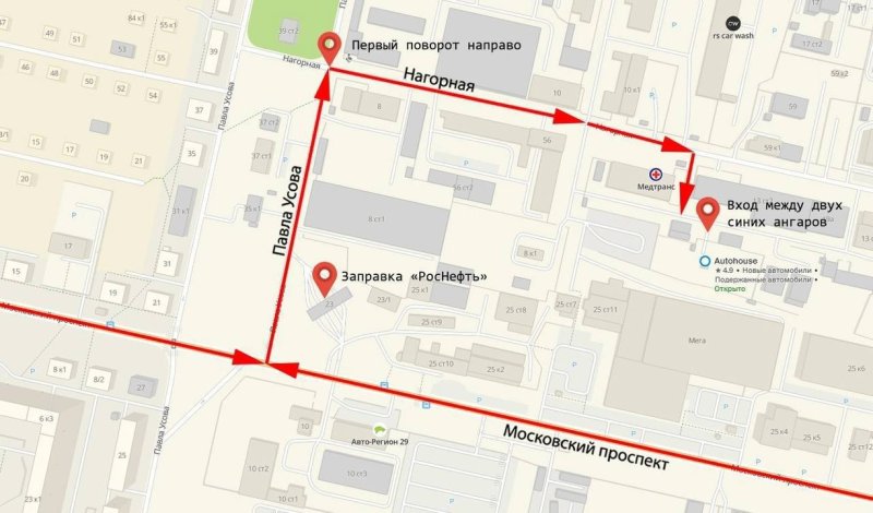 Зеркало боковое электрическое правое CS55