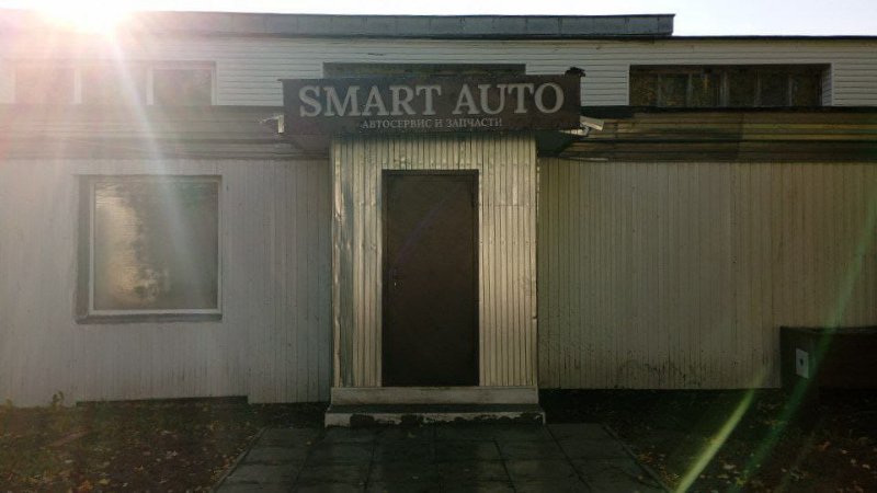 Датчик абсолютного давления 206 Хэтчбэк 1.1 Датчик абсолютного давления 206 Хэтчбэк 1.1