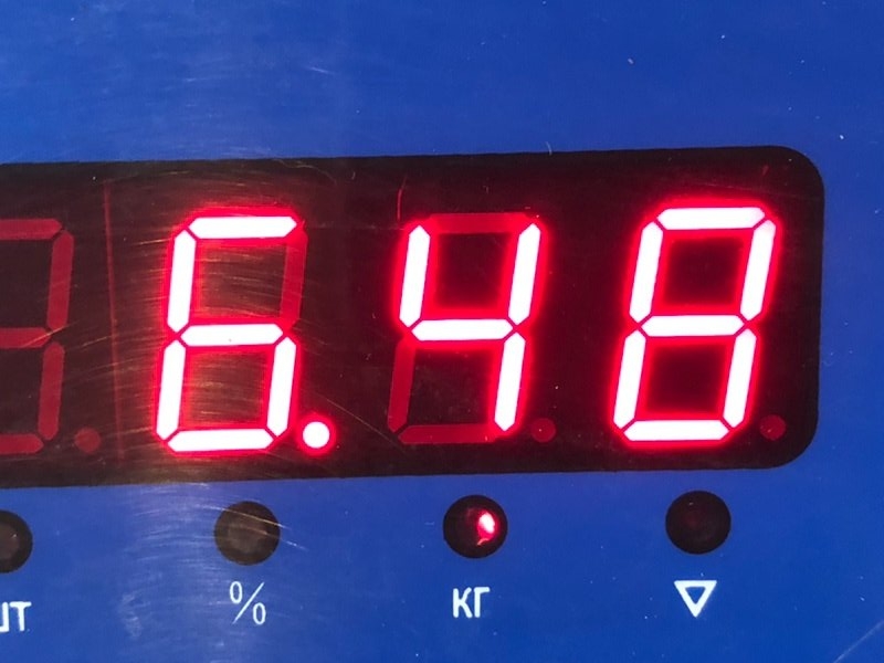 Вал карданный передний Rexton 2 2008 D27DT