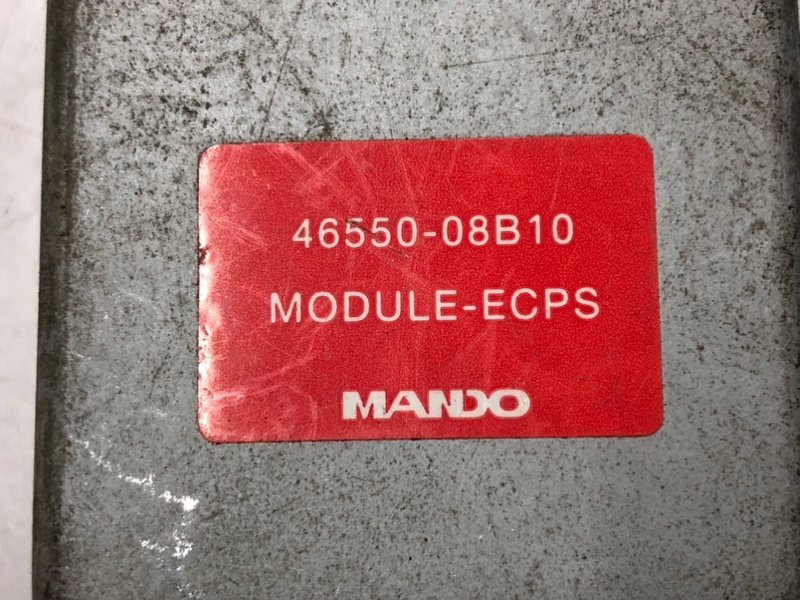 Блок управления рулевой рейкой Rexton 2 2008 D27DT Блок управления рулевой рейкой Rexton 2 2008 D27DT