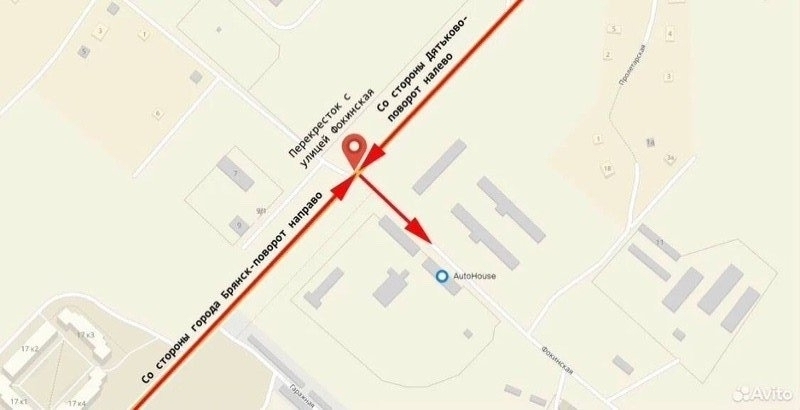 Крыло переднее правое Гранта