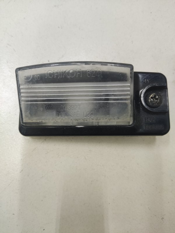 Фонарь подсветки номера Nissan X-Trail 2016 T32 MR20DD 265108990B Б/У
