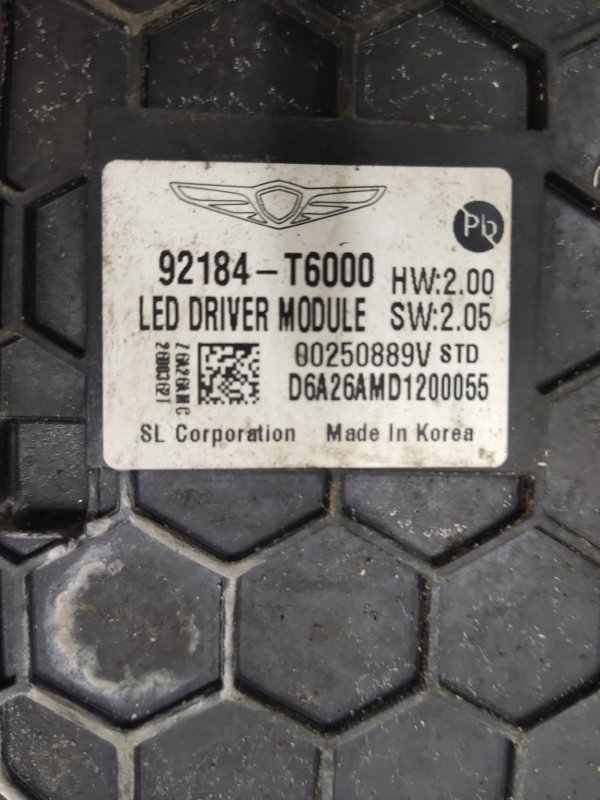 Фара правая GV80 Фара правая GV80