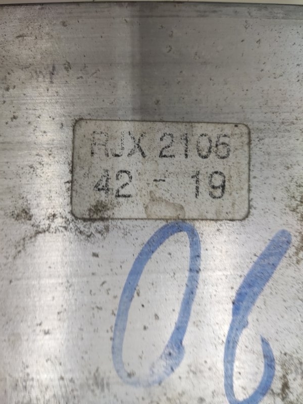 Усилитель бампера передний GV80