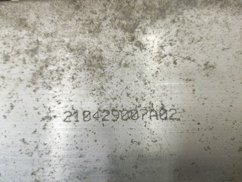 Усилитель бампера передний GV80