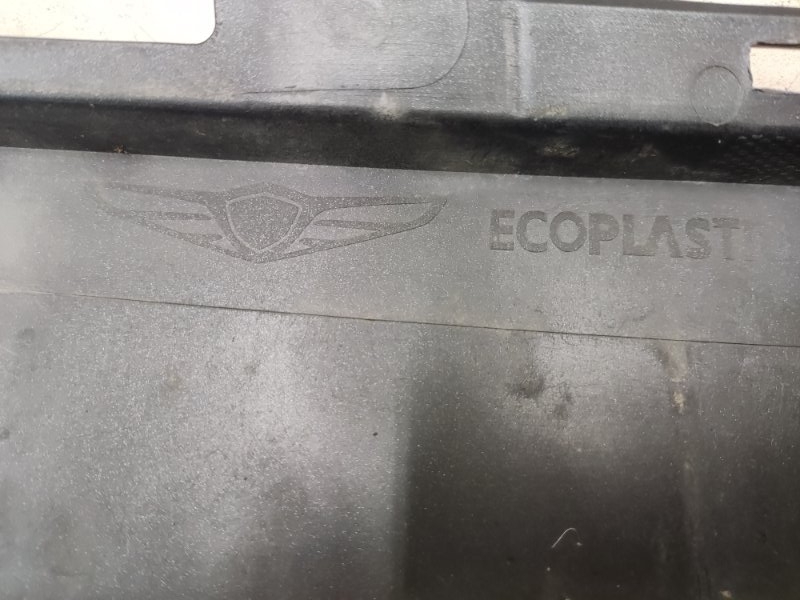 Накладка на решетку радиатора передняя GV80