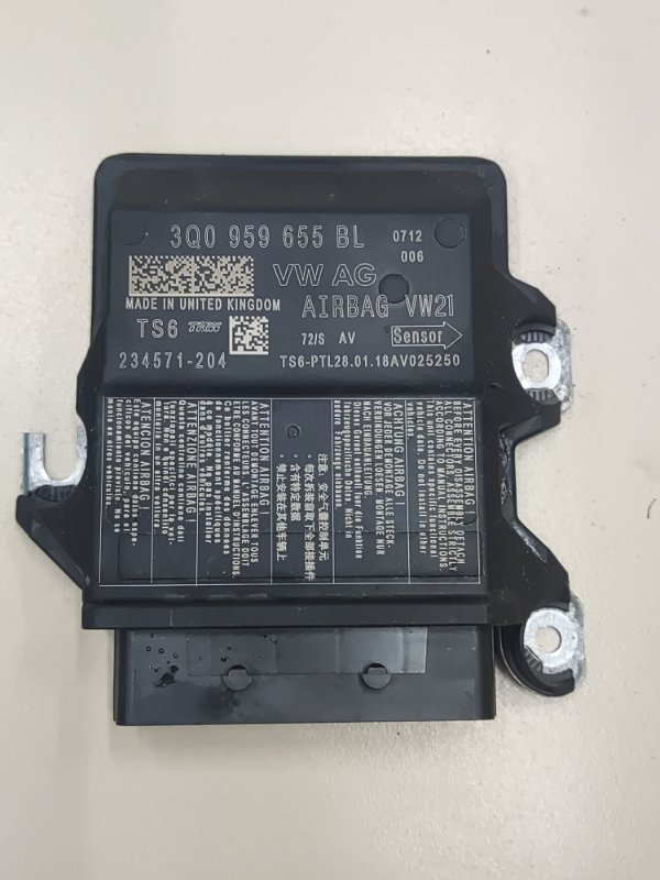 Блок управления AIR BAG Skoda Octavia A7 2018 CWVA 3Q0959655BL Б/У