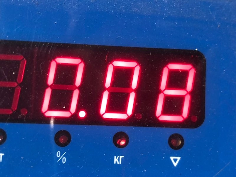 Переключатель света фар X5 1999 E53 Переключатель света фар X5 1999 E53