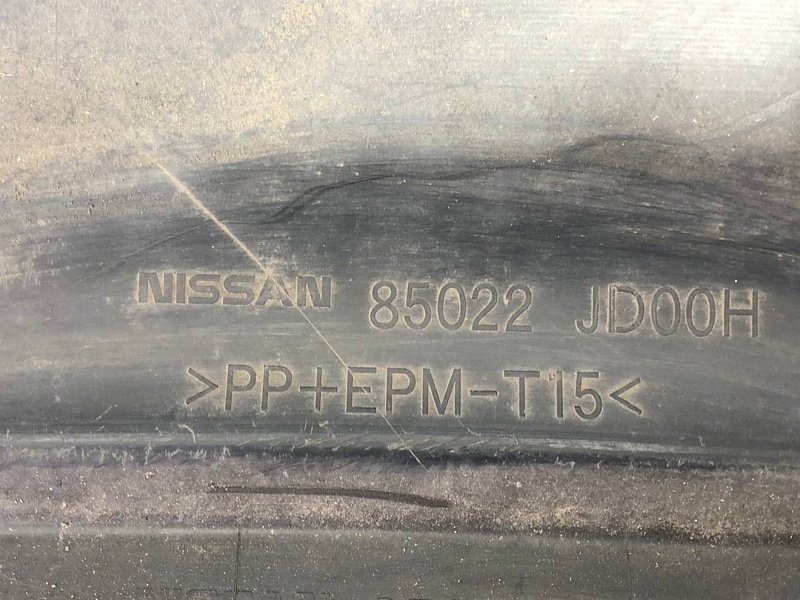 Бампер задний Qashqai 1 J10