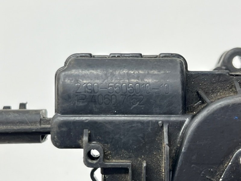 Замок багажника Веста Замок багажника Веста