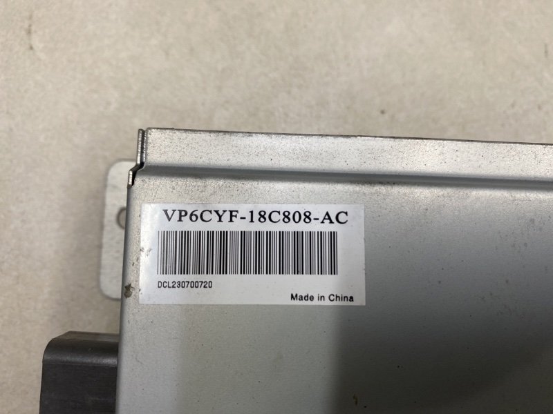 Усилитель акустической системы Caliber 2008 ECN