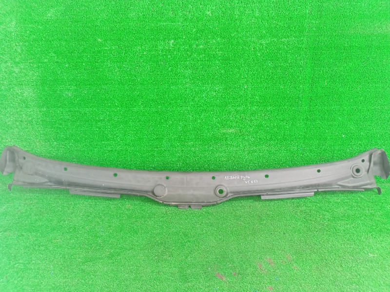 Жабо BMW X5 E53 M54B30 51.71-8402642 контрактная