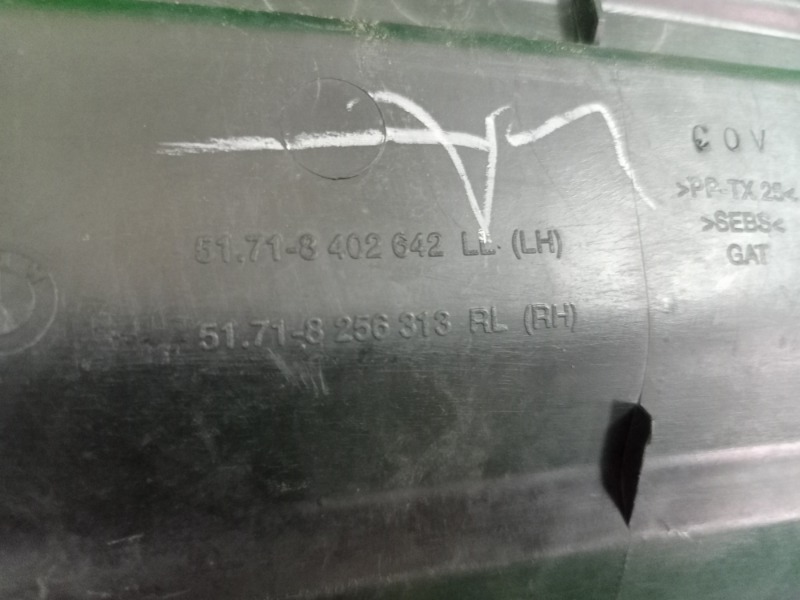 Жабо X5 E53 M54B30