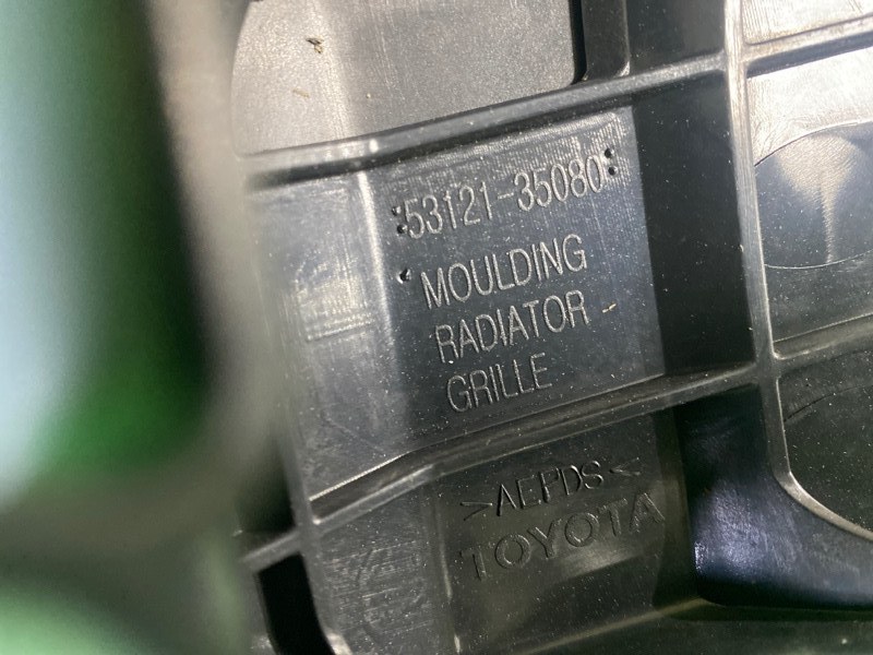 Решетка 4Runner GRN280 2TRFE