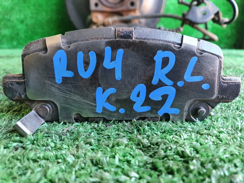 Тормозные колодки заднее VEZEL RU1 L15B