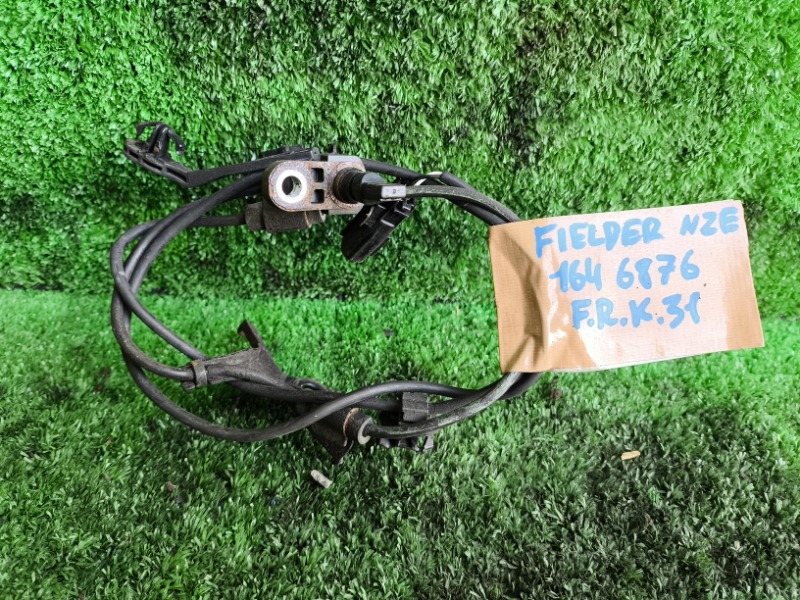 Датчик abs передний правый TOYOTA COROLLA AXIO NKE165 1NZFXE 89542-52100 контрактная