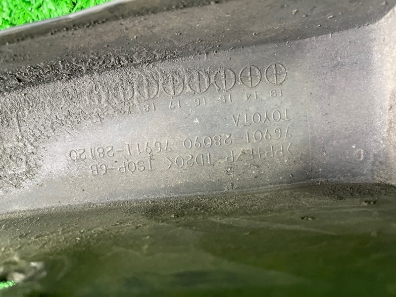 Накладка на крыло передняя правая ESQUIRE ZRR80 3ZRFAE