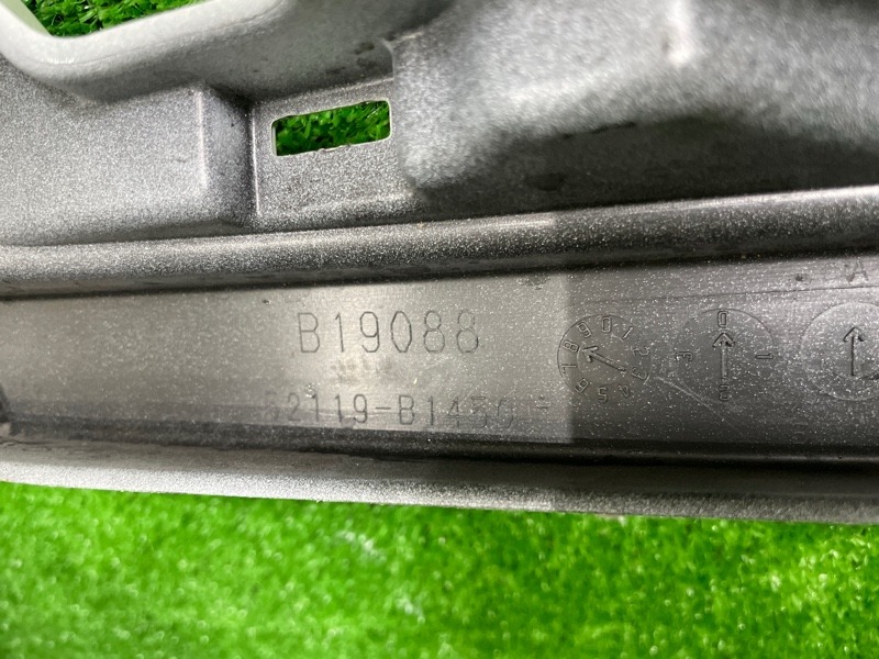 Бампер передний ROOMY M900A 1KRFE