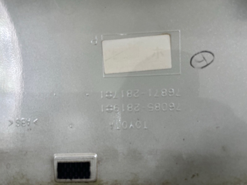 Спойлер ESQUIRE ZRR80 3ZRFAE