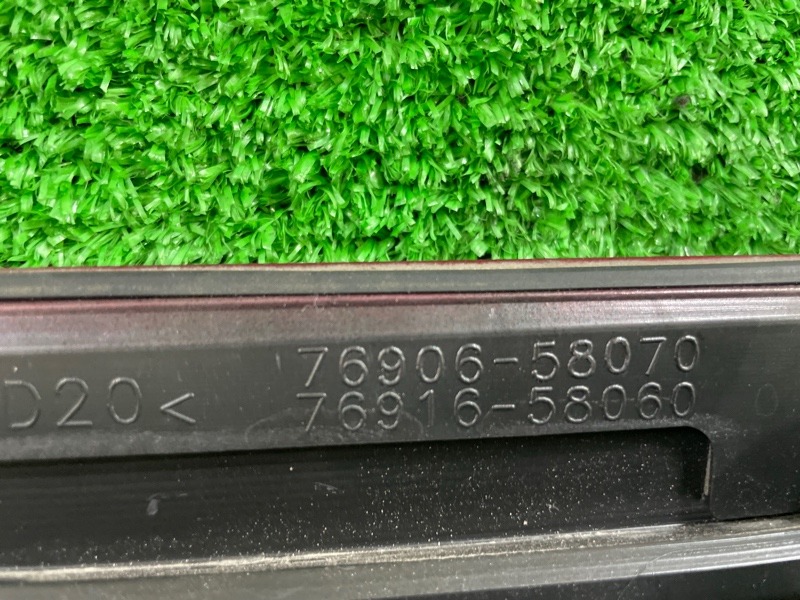 Накладка на дверь задняя левая ALPHARD AGH30W 2ARFE