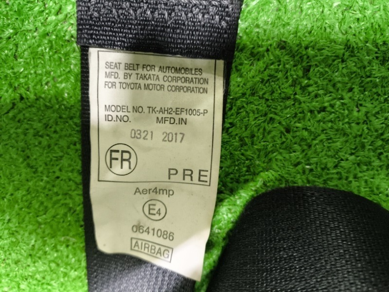Airbag комплект COROLLA AXIO 2017 NKE165 1NZFXE Airbag комплект COROLLA AXIO 2017 NKE165 1NZFXE