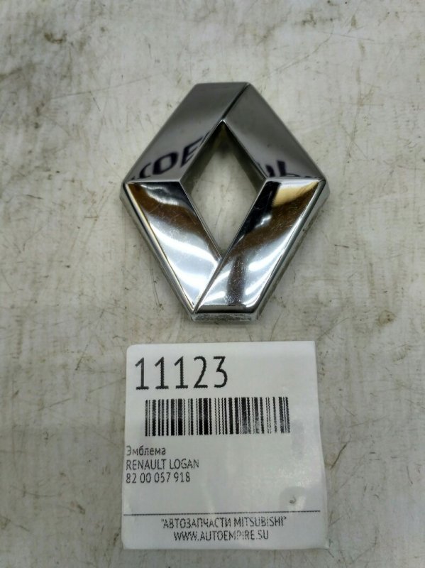 Эмблема Renault Logan (б/у) Эмблема Renault Logan (б/у)