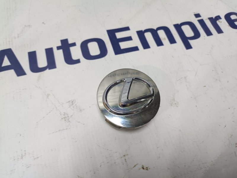 Колпачек легкосплавного диска LEXUS IS250 2010 GSE20 4GRFSE 42603-30550 контрактная