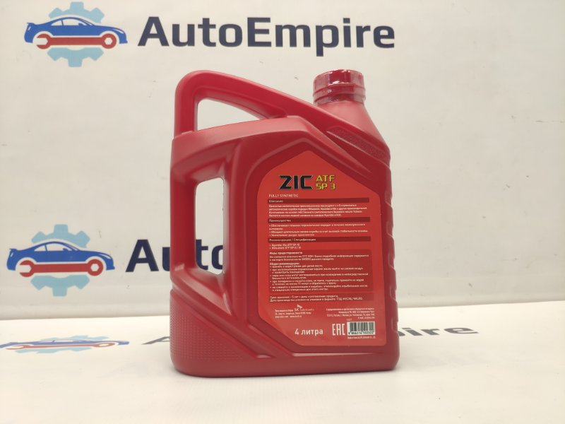 Масло трансмиссионное GALANT 1996-2005 EA5A 6A13TT Масло трансмиссионное GALANT 1996-2005 EA5A 6A13TT