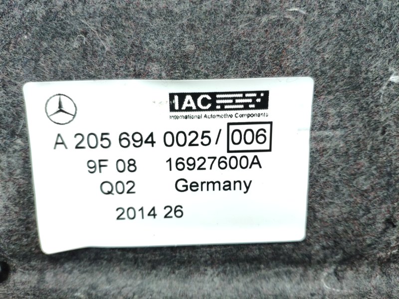 Обшивка багажника C-Class W205 M274