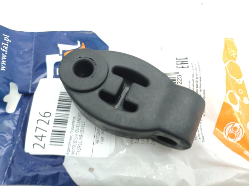 Запчасть крепление глушителя MITSUBISHI OUTLANDER XL 2008 CW5W 4B12 743-916 новая Крепление глушителя MITSUBISHI OUTLANDER XL 2008 CW5W 4B12 743-916 новая