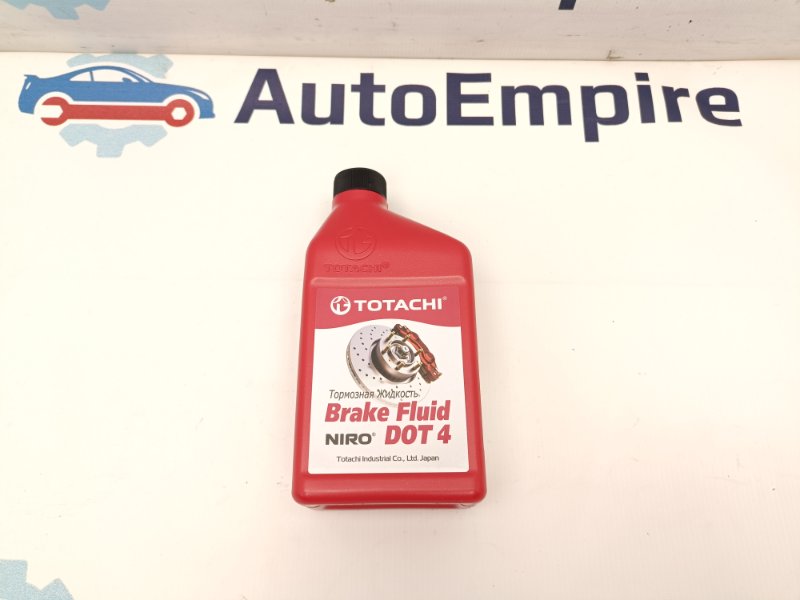 Жидкость тормозная 90201 новая