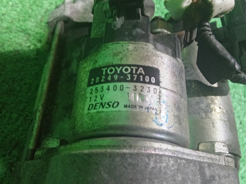 Стартер ESQUIRE ZRR80 3ZR-FAE